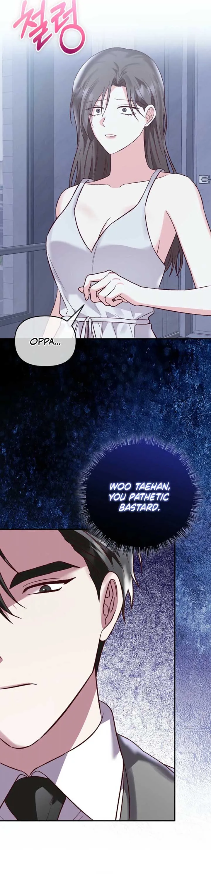 Another Tonight Chapter 21 Online - página 14