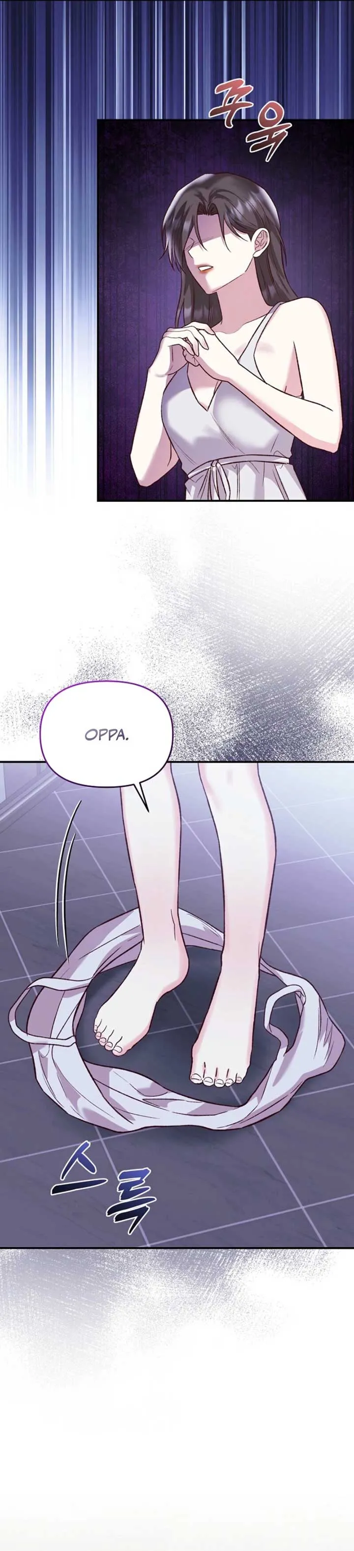 Another Tonight Chapter 21 Online - página 19