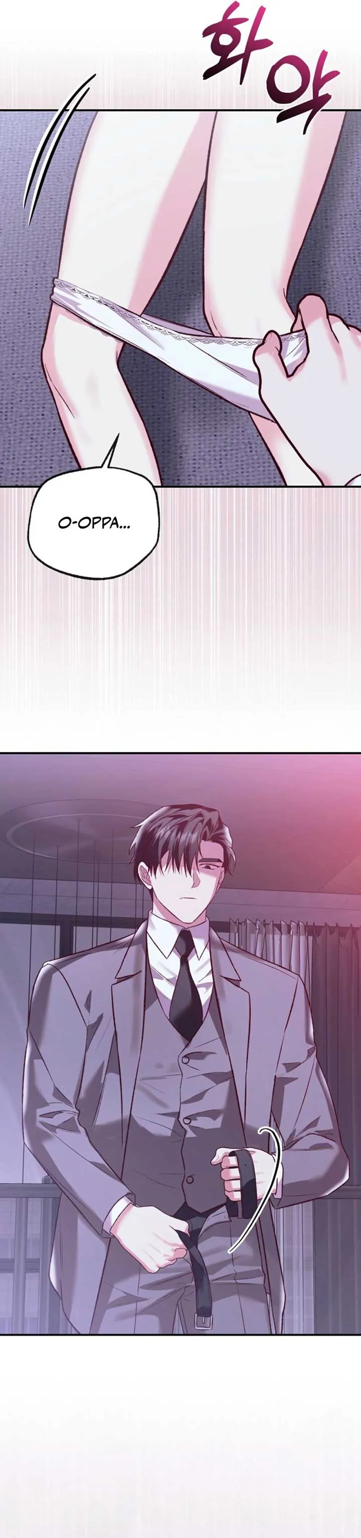 Another Tonight Chapter 21 Online - página 22