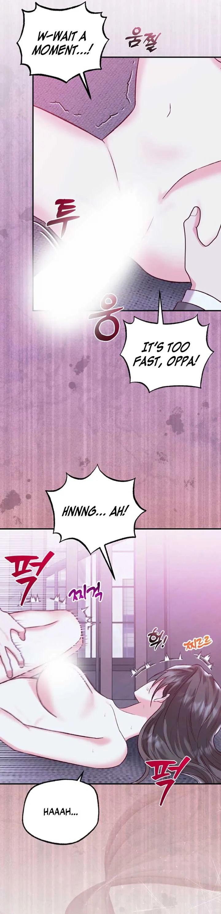 Another Tonight Chapter 21 Online - página 23