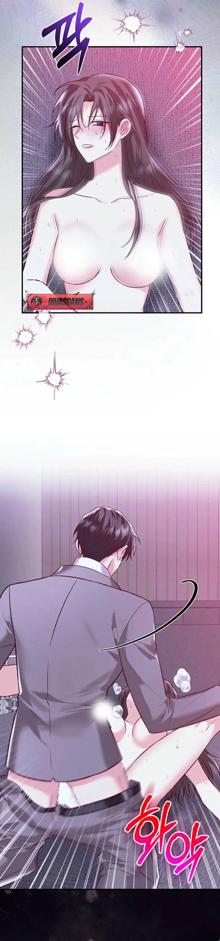Another Tonight Chapter 21 Online - página 26