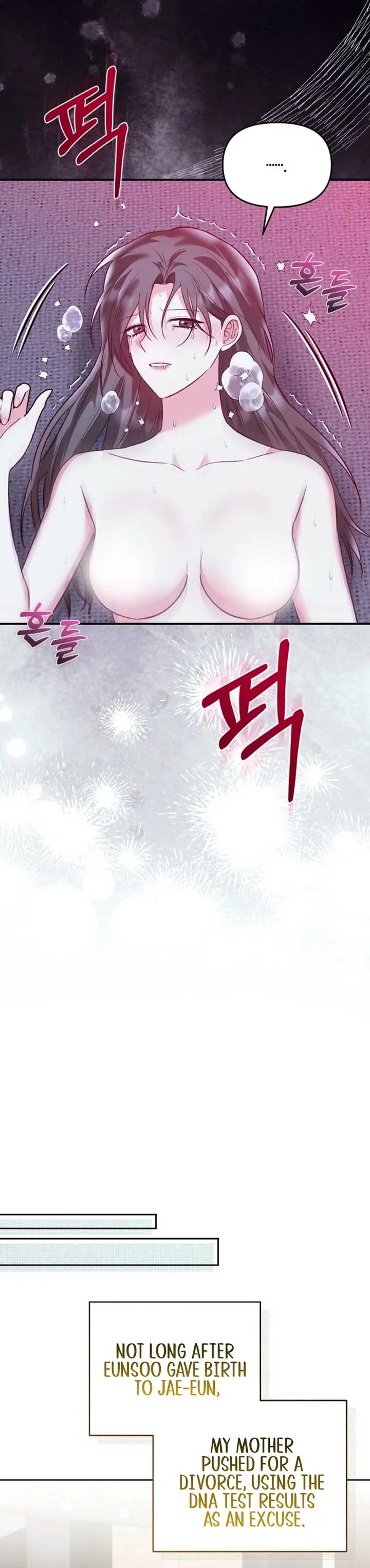 Another Tonight Chapter 21 Online - página 27