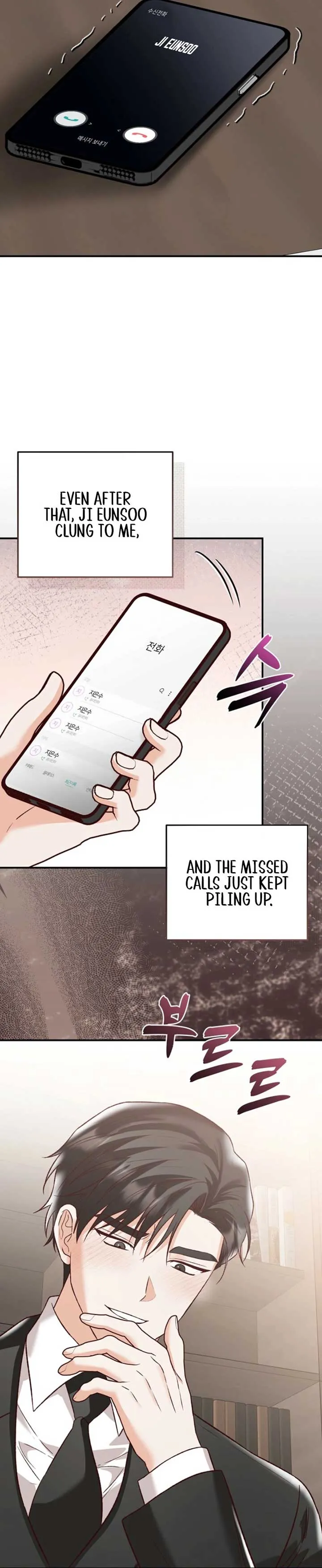Another Tonight Chapter 21 Online - página 35