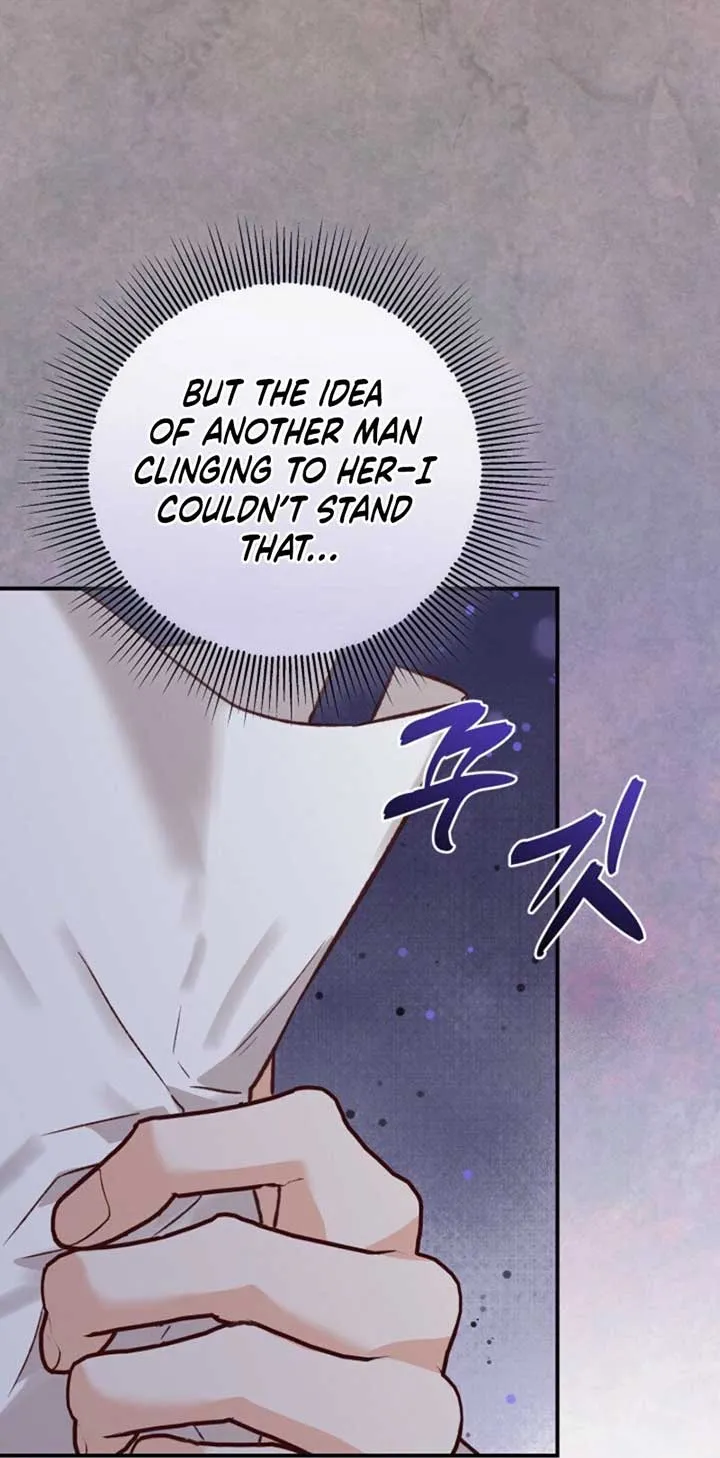 Another Tonight Chapter 22 Online - página 25