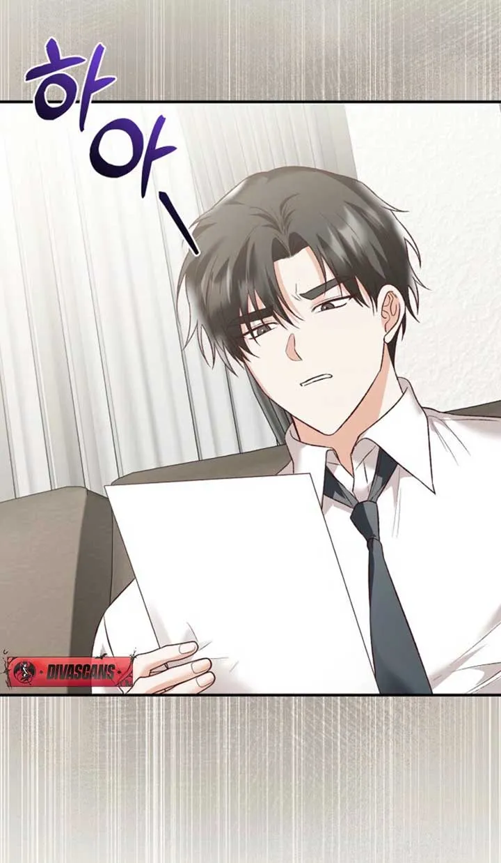 Another Tonight Chapter 22 Online - página 30