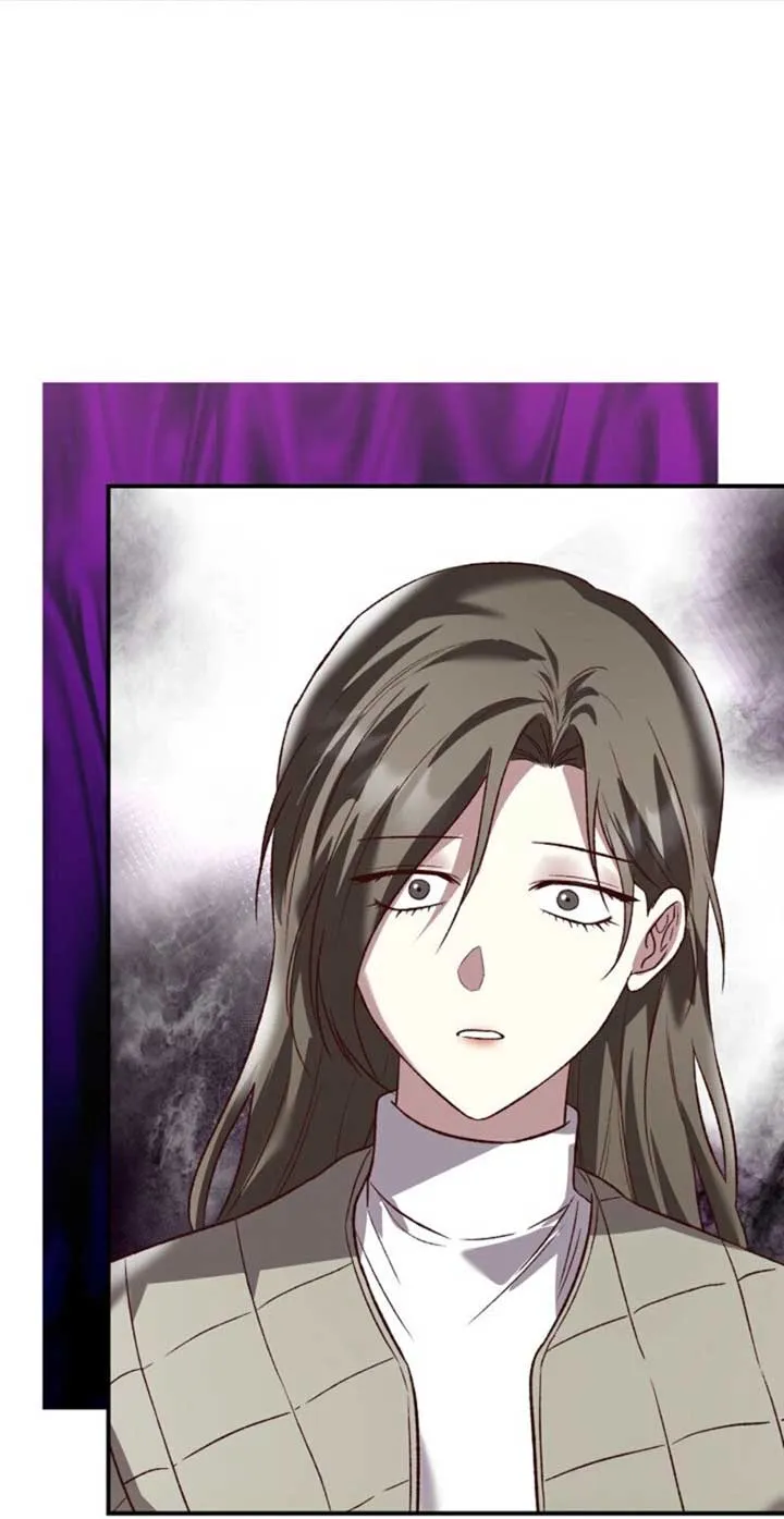 Another Tonight Chapter 22 Online - página 38