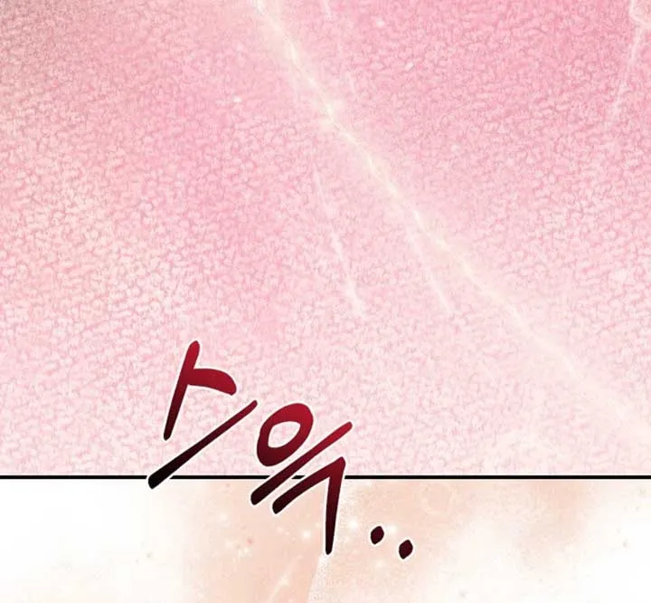 Another Tonight Chapter 22 Online - página 45