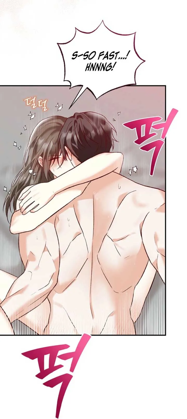 Another Tonight Chapter 22 Online - página 49