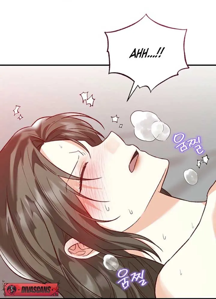 Another Tonight Chapter 22 Online - página 50