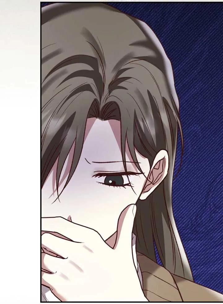 Another Tonight Chapter 22 Online - página 70