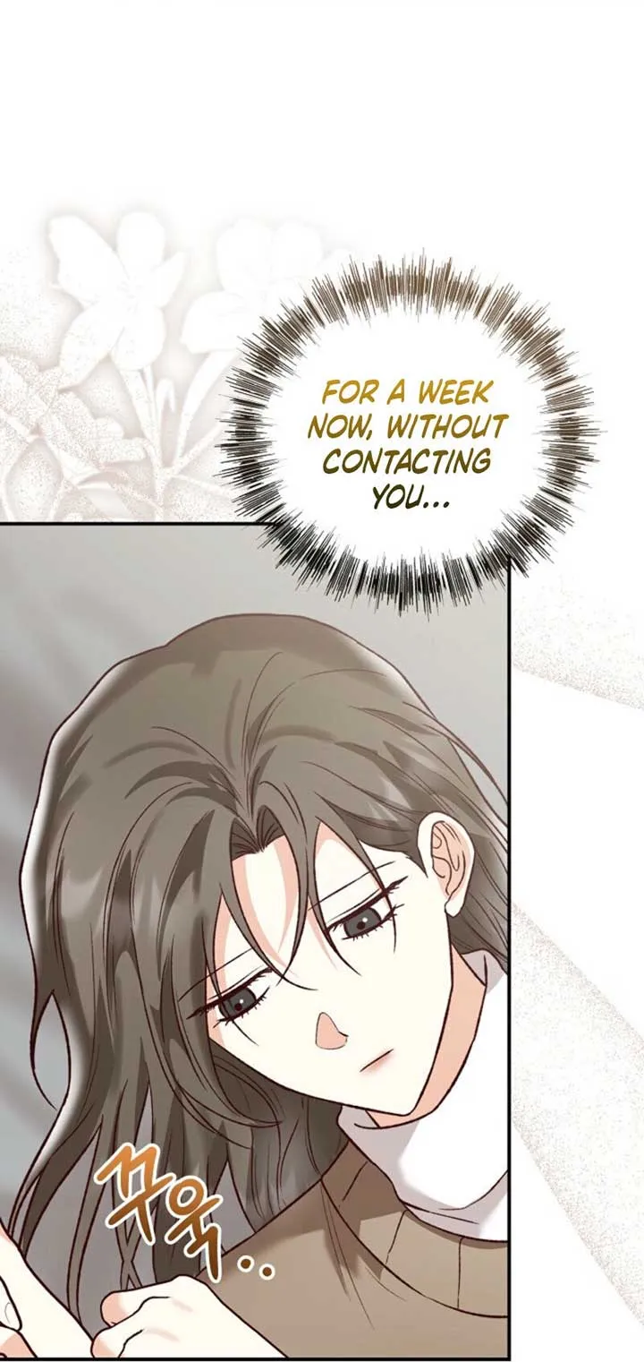 Another Tonight Chapter 22 Online - página 75