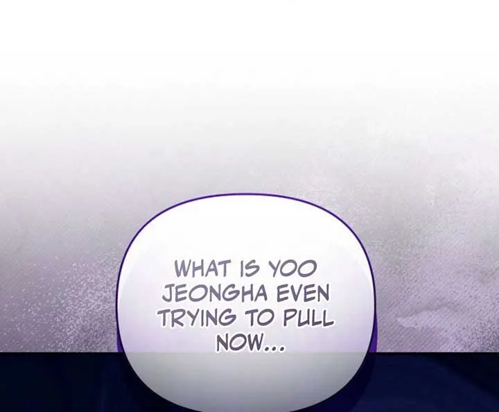 Another Tonight Chapter 22 Online - página 80