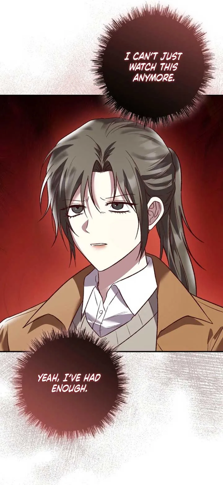 Another Tonight Chapter 23 Online - página 12