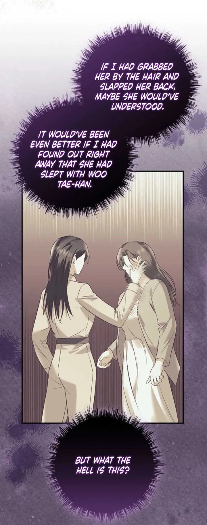 Another Tonight Chapter 23 Online - página 13