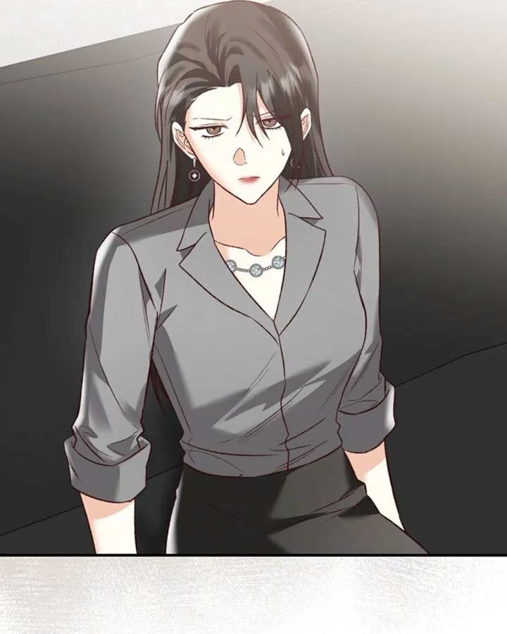 Another Tonight Chapter 23 Online - página 16