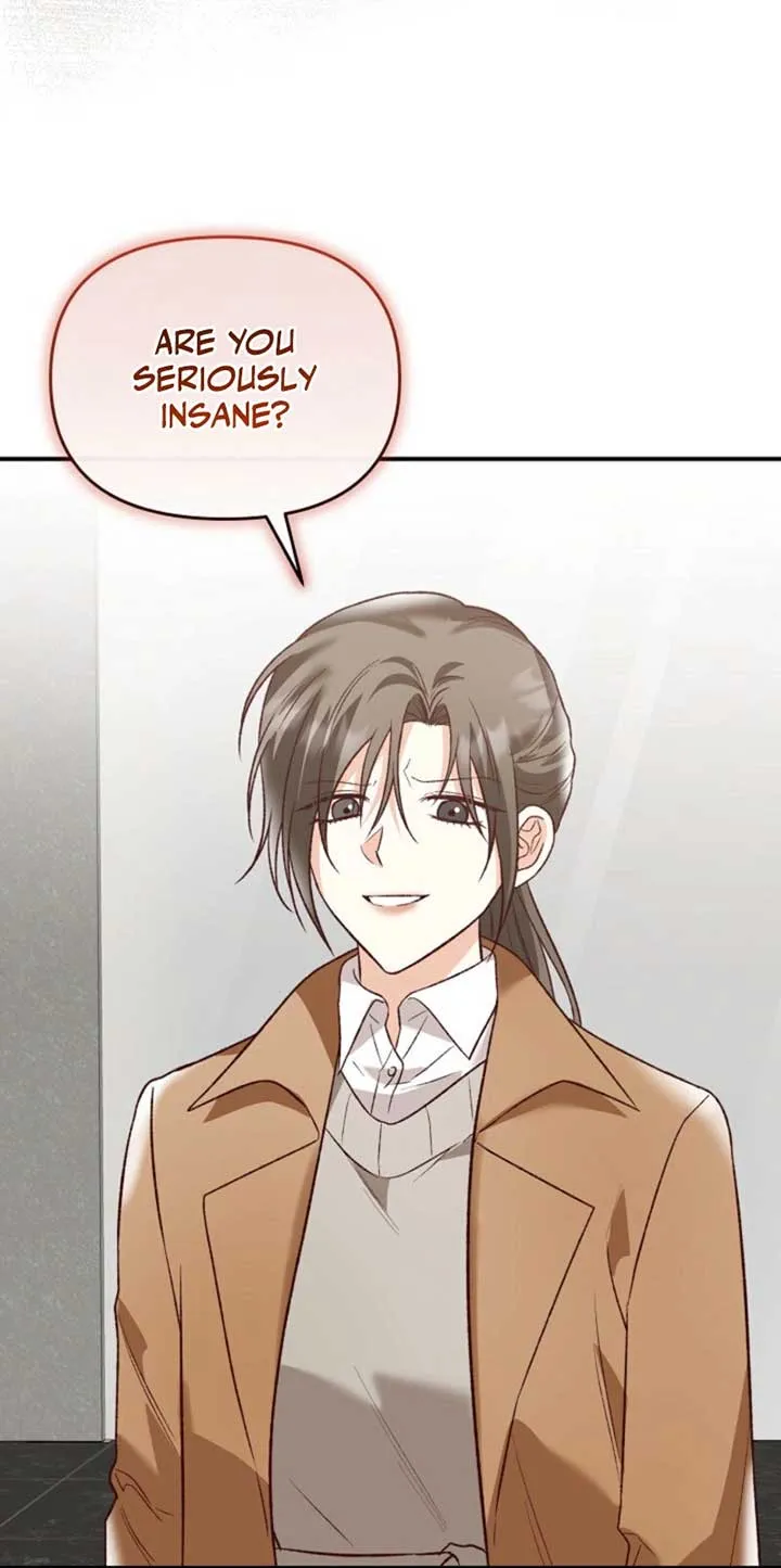 Another Tonight Chapter 23 Online - página 17