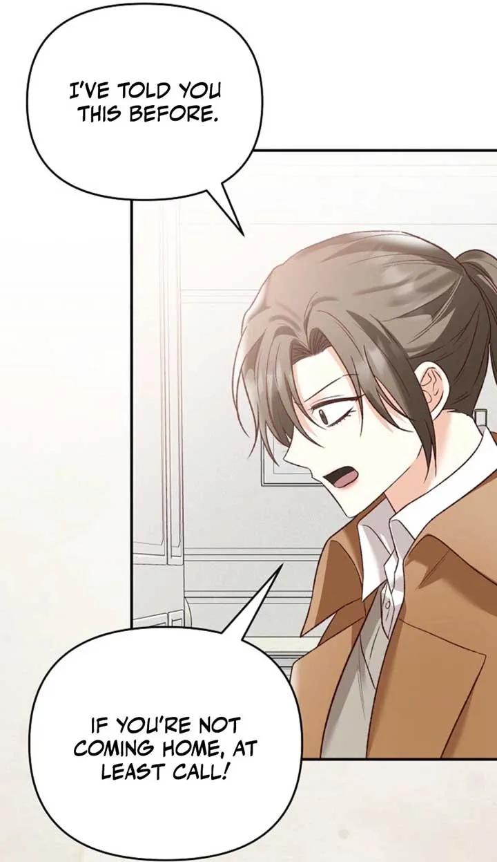 Another Tonight Chapter 23 Online - página 25