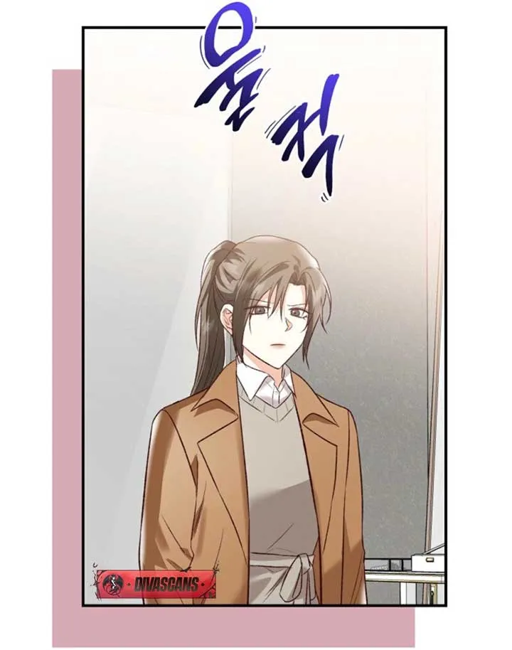 Another Tonight Chapter 23 Online - página 30