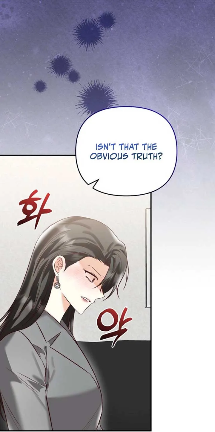 Another Tonight Chapter 23 Online - página 46
