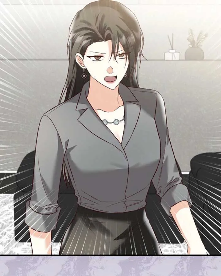 Another Tonight Chapter 23 Online - página 50