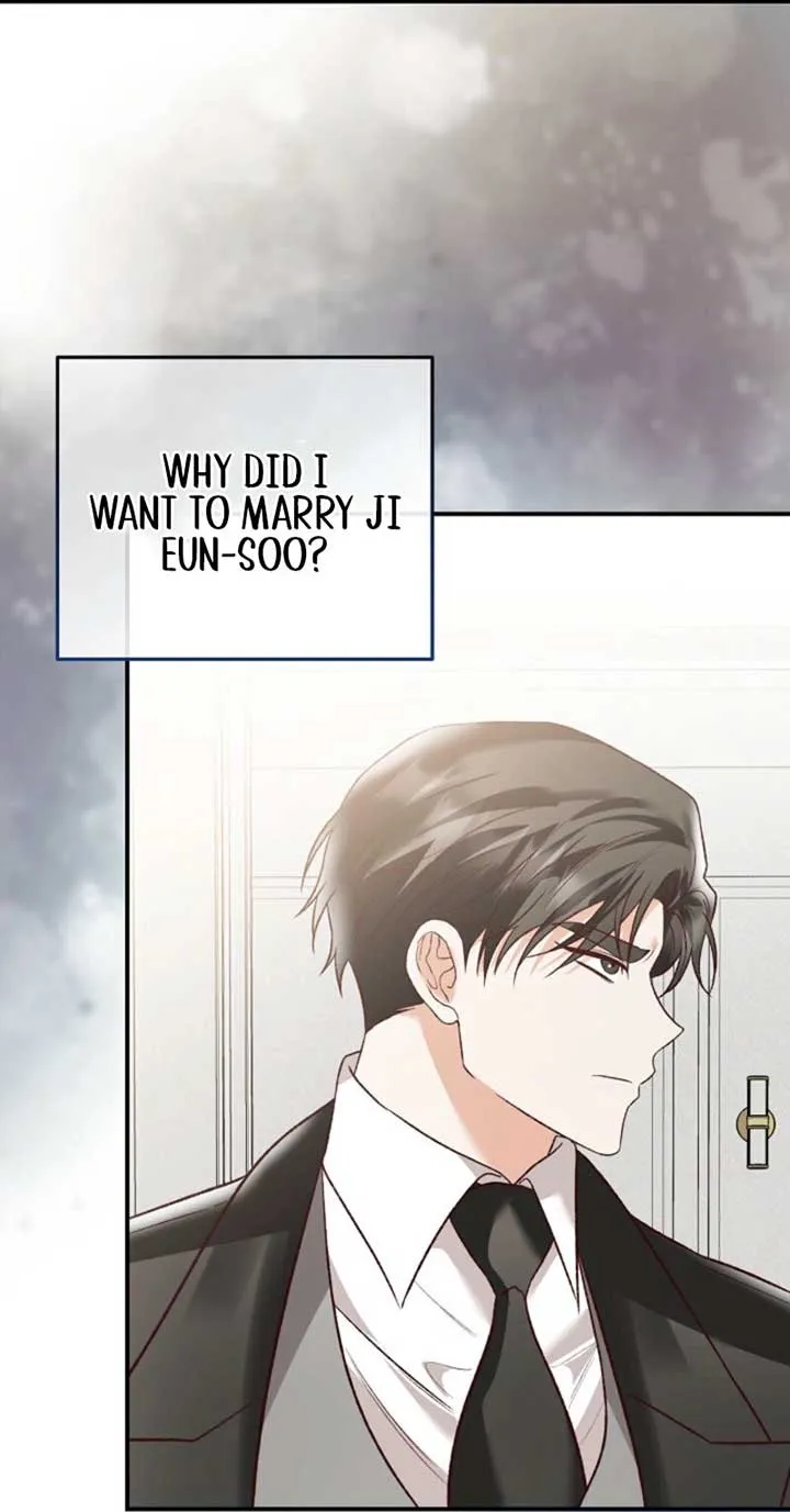 Another Tonight Chapter 23 Online - página 54