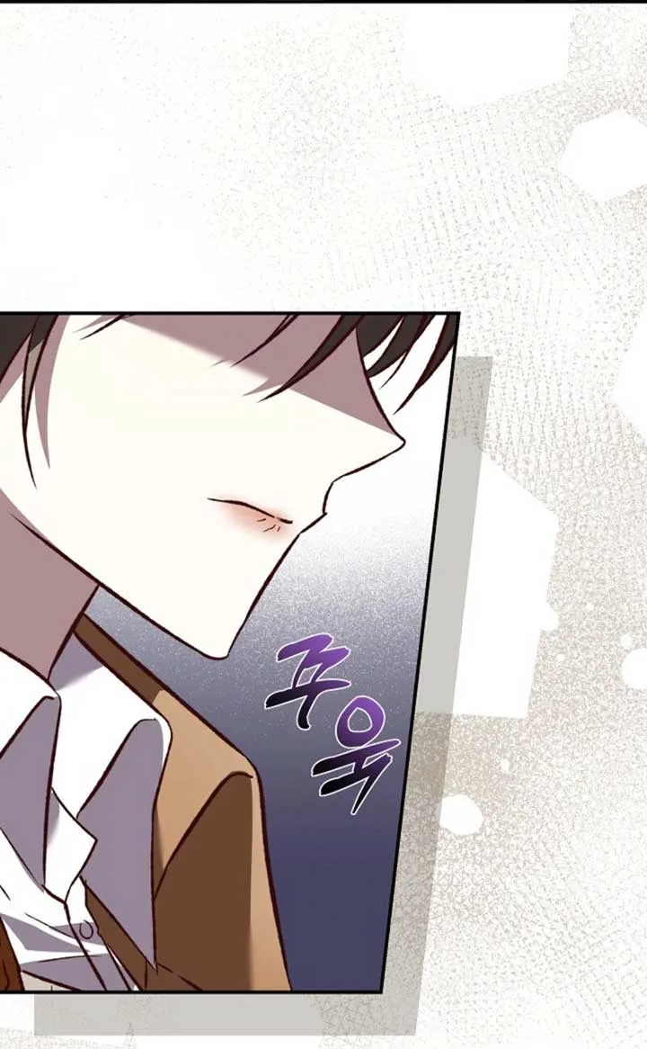 Another Tonight Chapter 23 Online - página 66