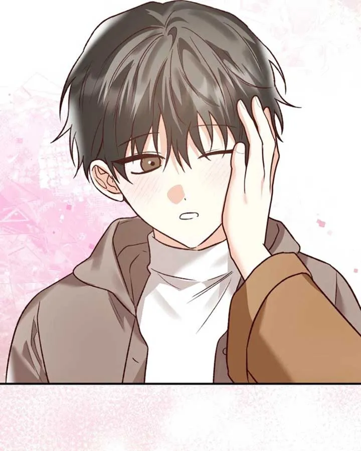 Another Tonight Chapter 23 Online - página 69