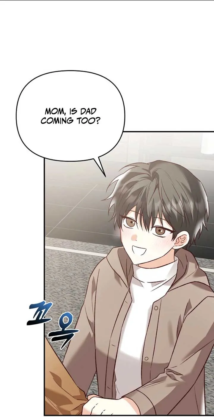 Another Tonight Chapter 23 Online - página 75