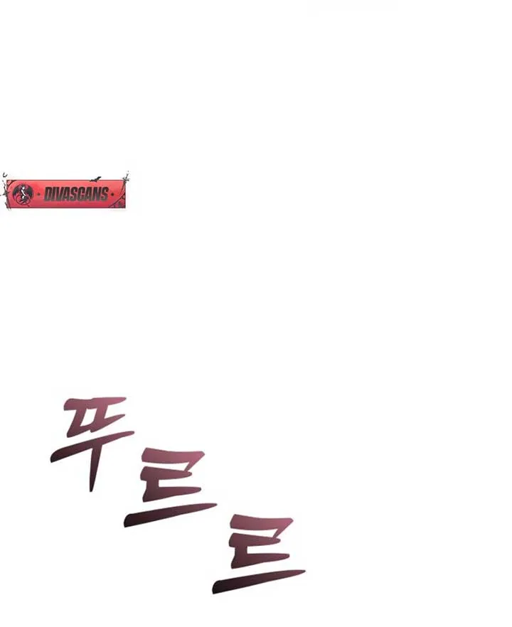 Another Tonight Chapter 23 Online - página 81