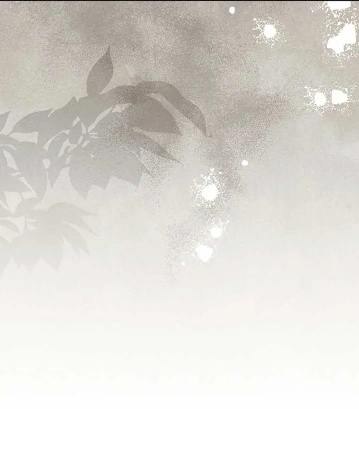Another Tonight Chapter 23 Online - página 88