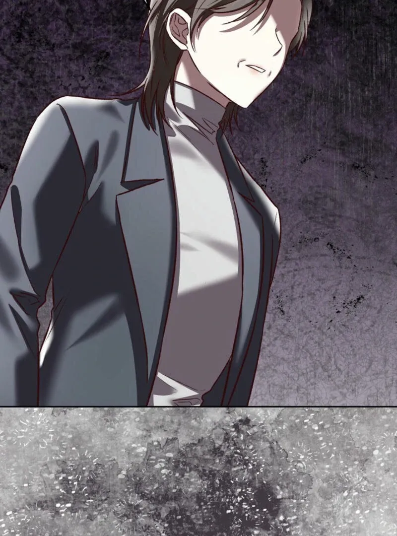 Another Tonight Chapter 5 Online - página 12