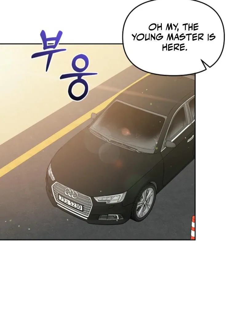 Another Tonight Chapter 5 Online - página 16