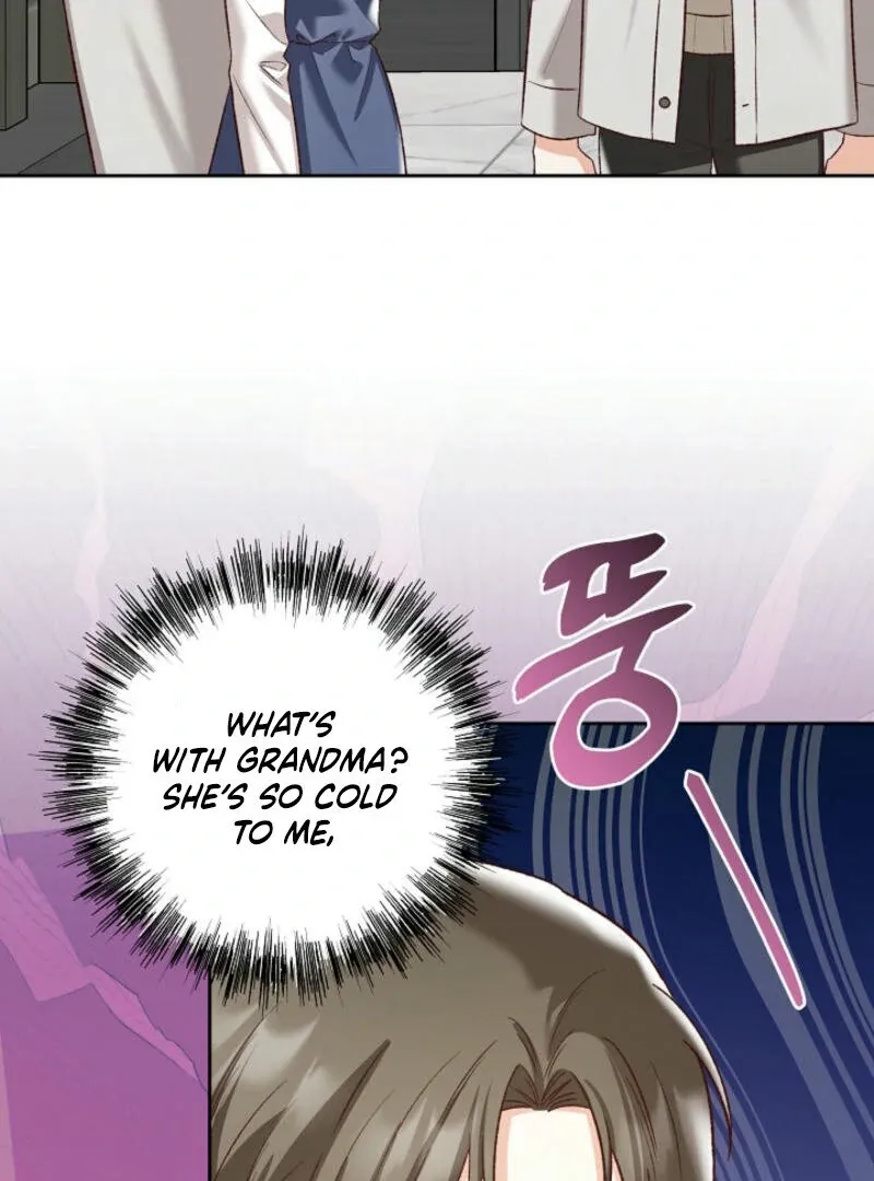 Another Tonight Chapter 5 Online - página 23