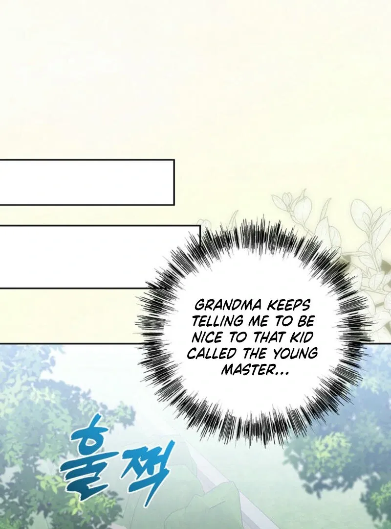 Another Tonight Chapter 5 Online - página 34