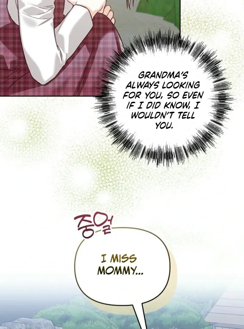 Another Tonight Chapter 5 Online - página 41