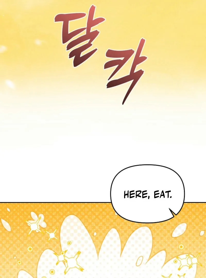Another Tonight Chapter 5 Online - página 68