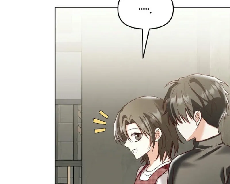 Another Tonight Chapter 5 Online - página 75