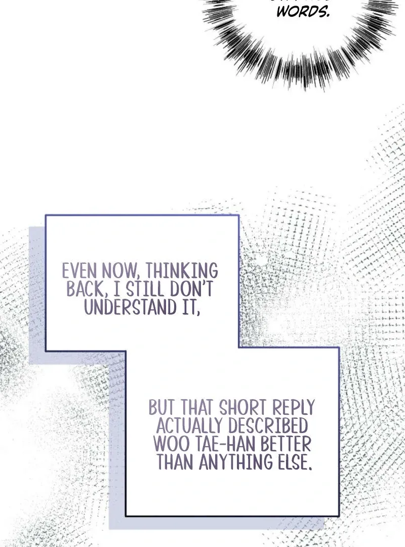 Another Tonight Chapter 5 Online - página 83
