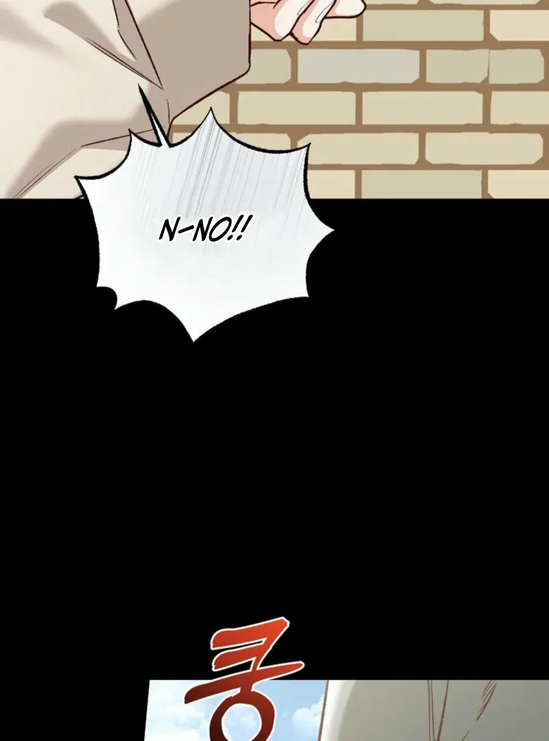 Another Tonight Chapter 5 Online - página 107