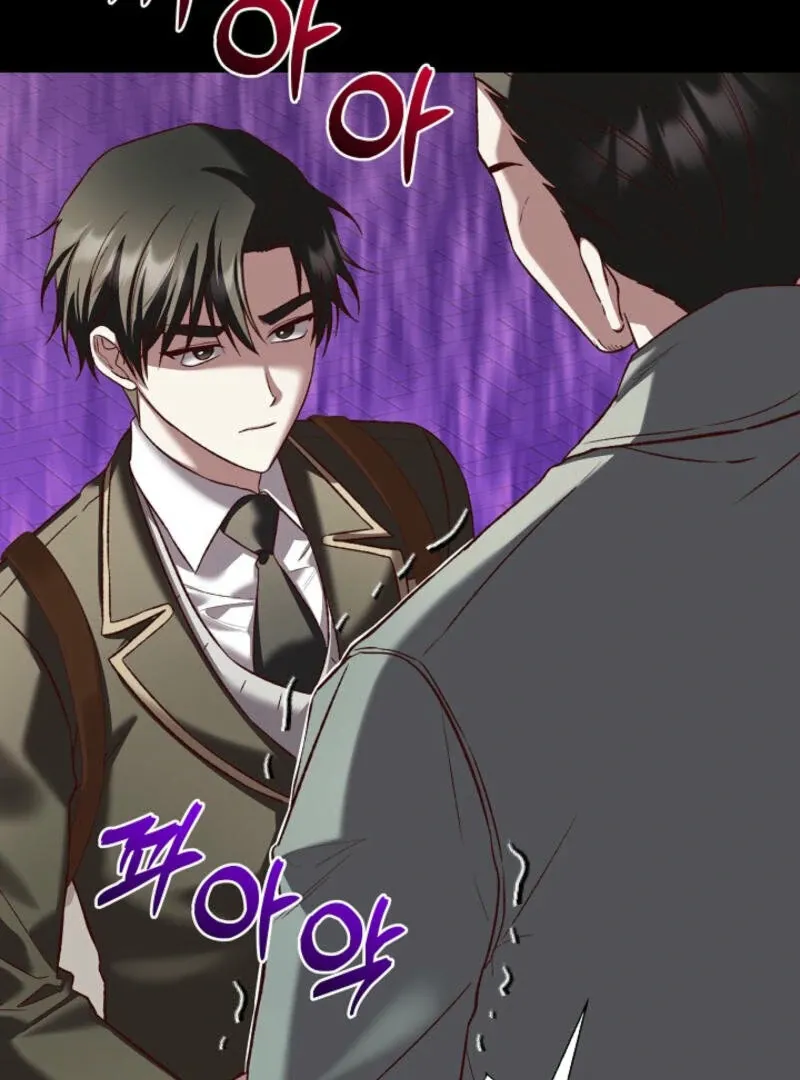 Another Tonight Chapter 5 Online - página 114