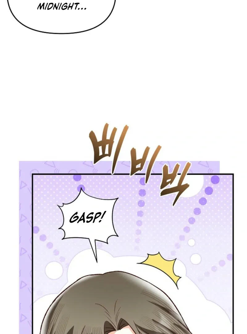 Another Tonight Chapter 7 Online - página 10