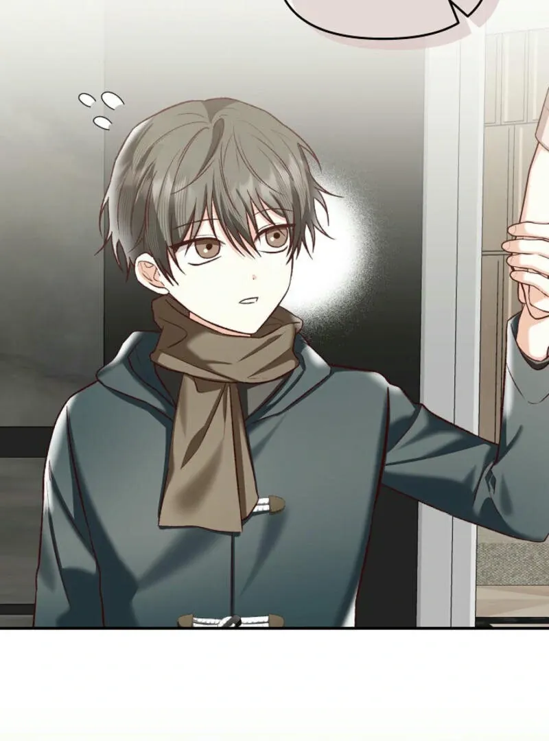 Another Tonight Chapter 7 Online - página 16