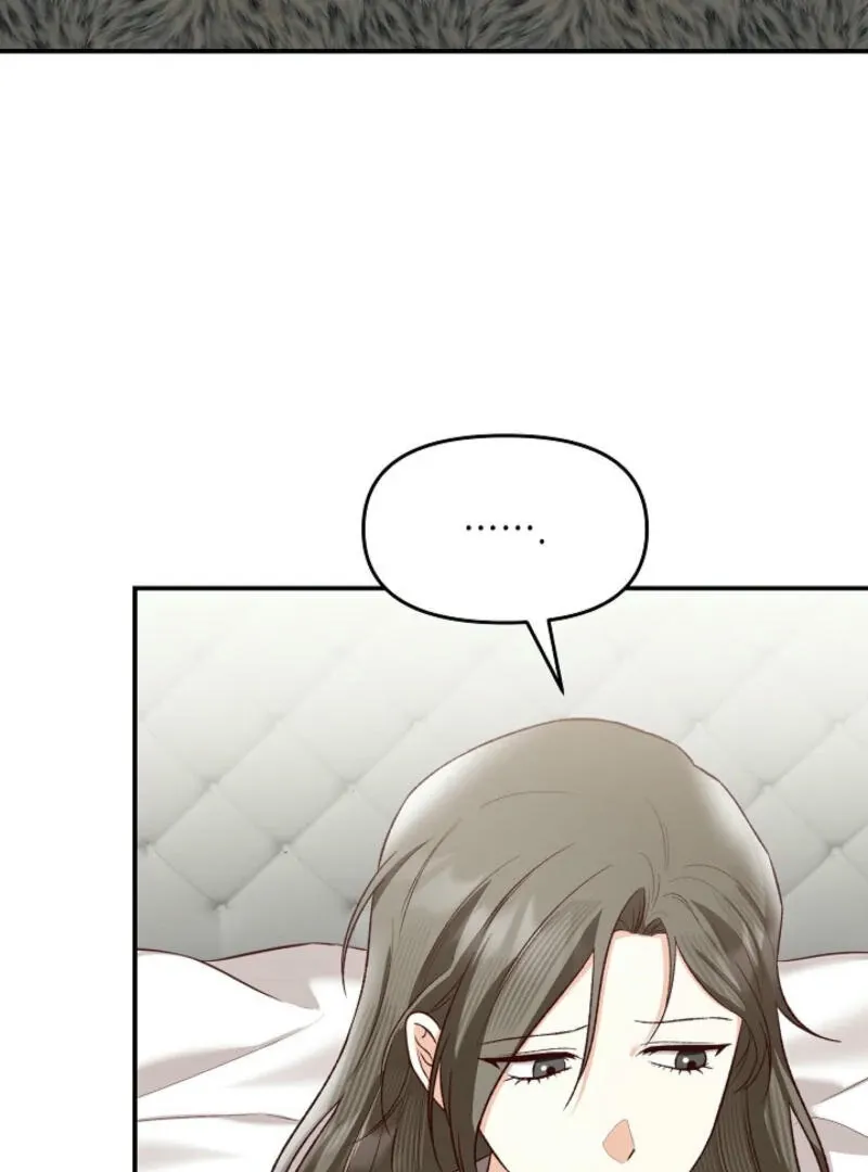 Another Tonight Chapter 7 Online - página 51