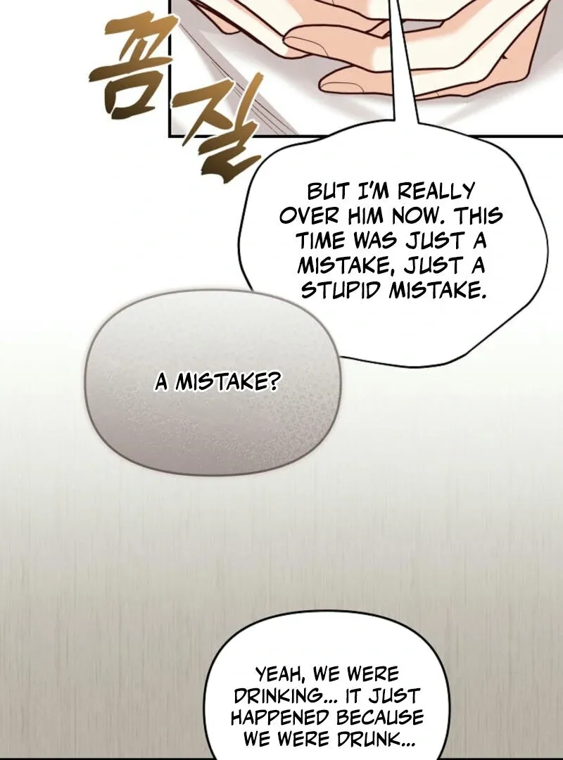 Another Tonight Chapter 7 Online - página 62