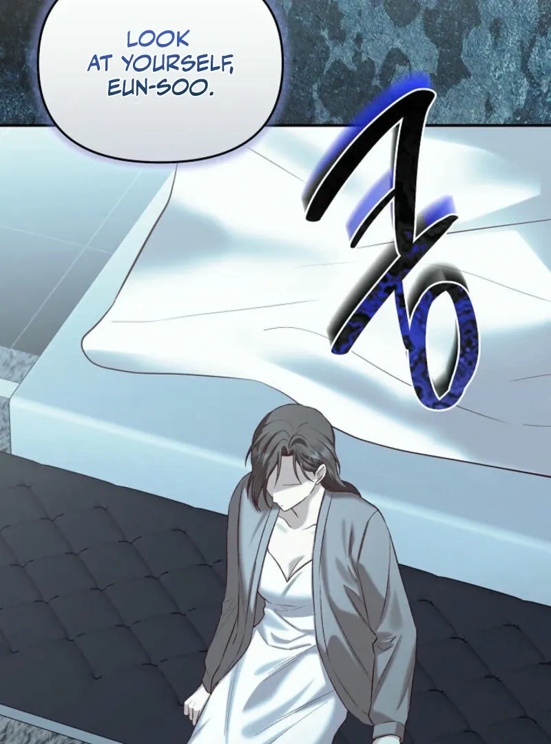Another Tonight Chapter 7 Online - página 73