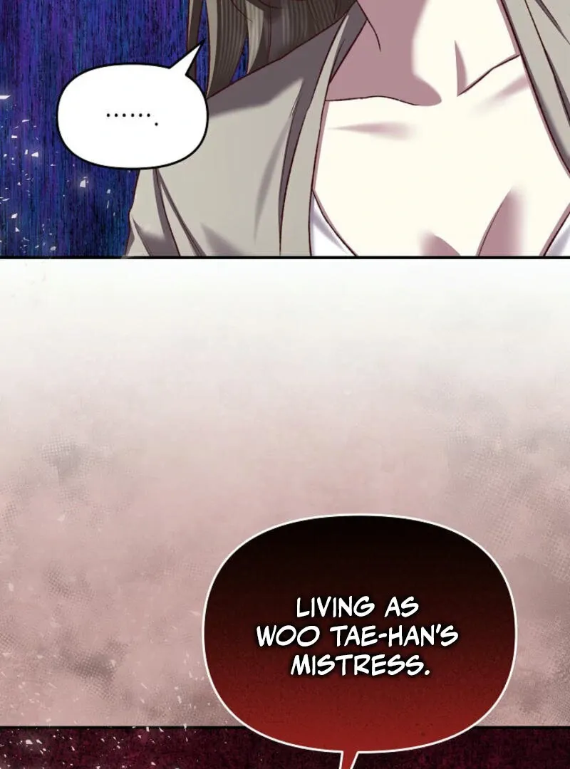 Another Tonight Chapter 7 Online - página 77
