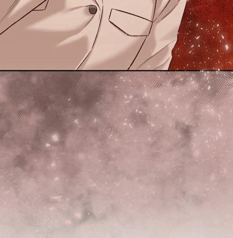Another Tonight Chapter 7 Online - página 79