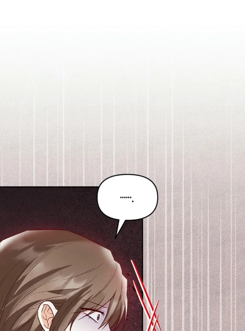 Another Tonight Chapter 8 Online - página 36