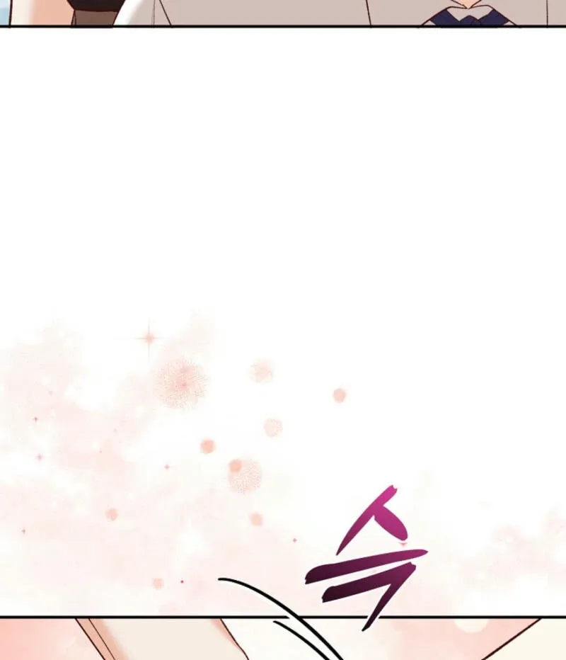 Another Tonight Chapter 8 Online - página 40