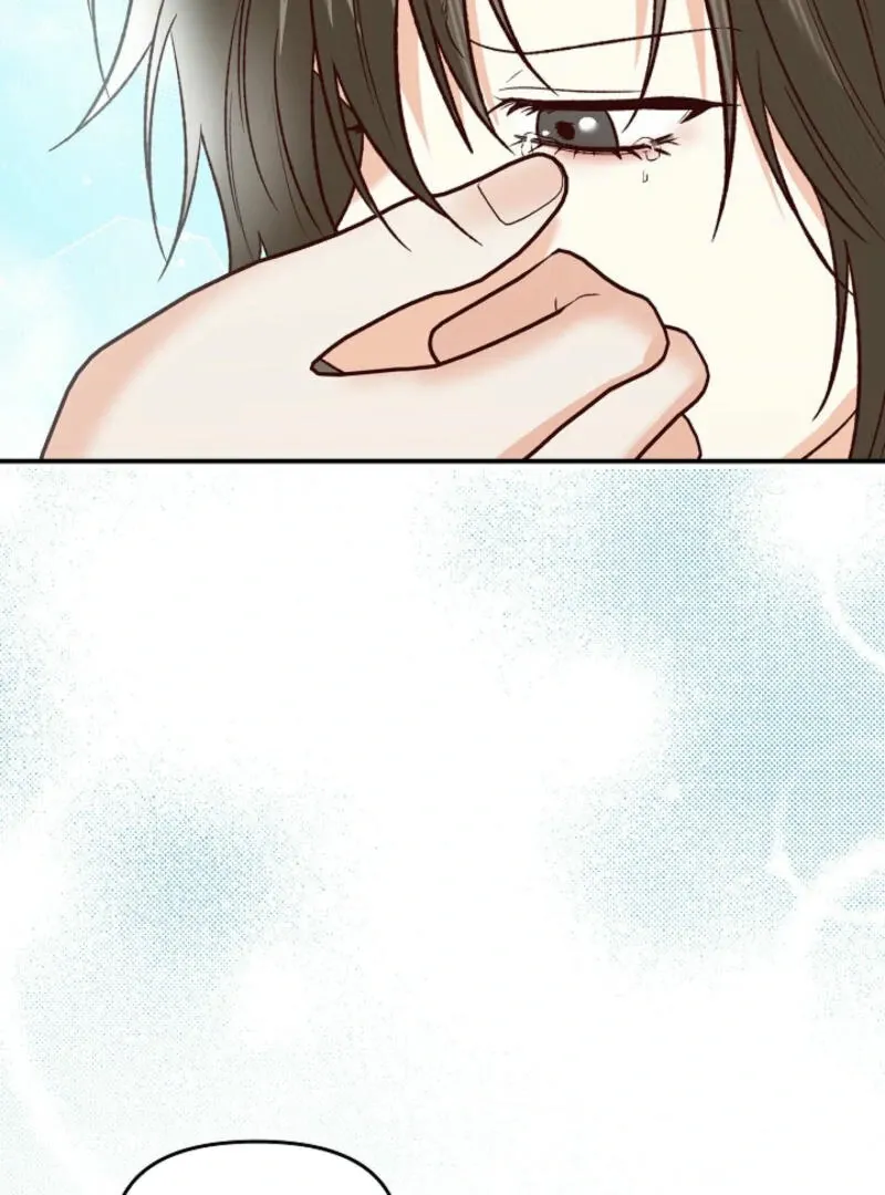 Another Tonight Chapter 8 Online - página 52